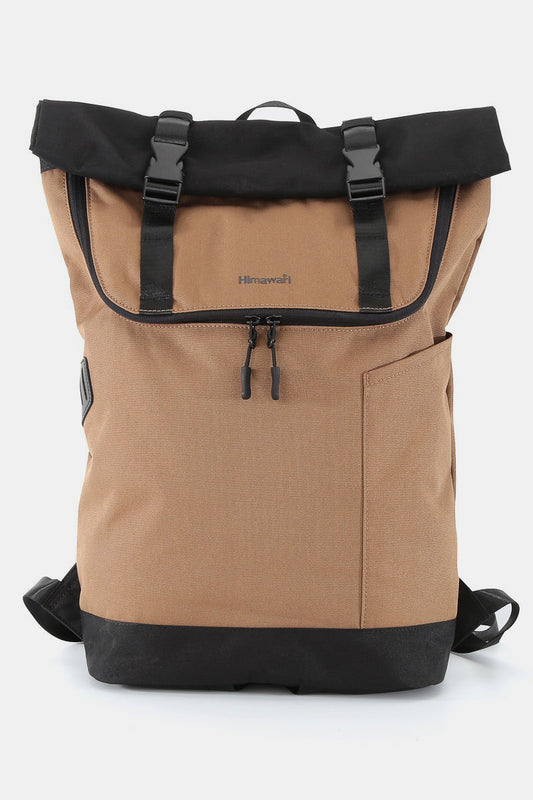 Himawari Contrast Waterproof Canvas Backpack Bag - The Daily Makeover